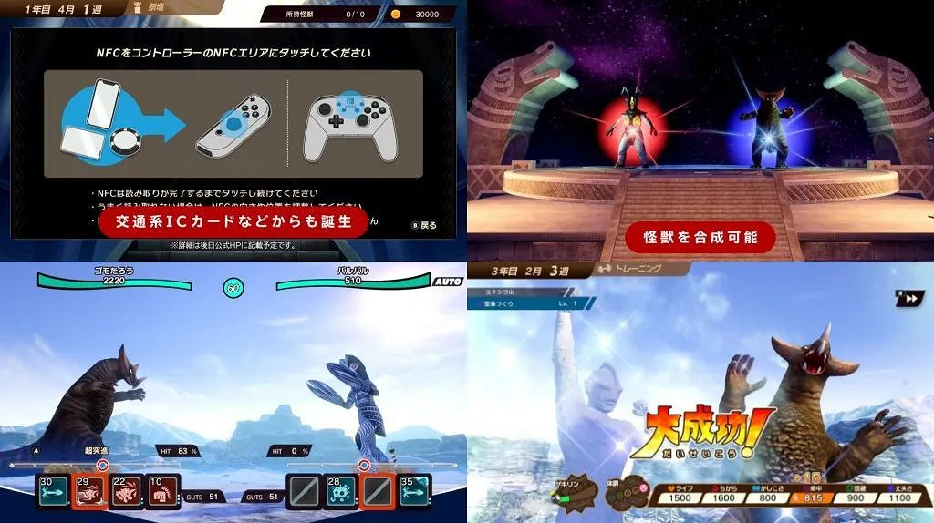 NS每日新聞 任天堂直面會匯總:P5R、傳送門、尼爾 NS每日新聞 任天堂直面會匯總:P5R、傳送門、尼爾