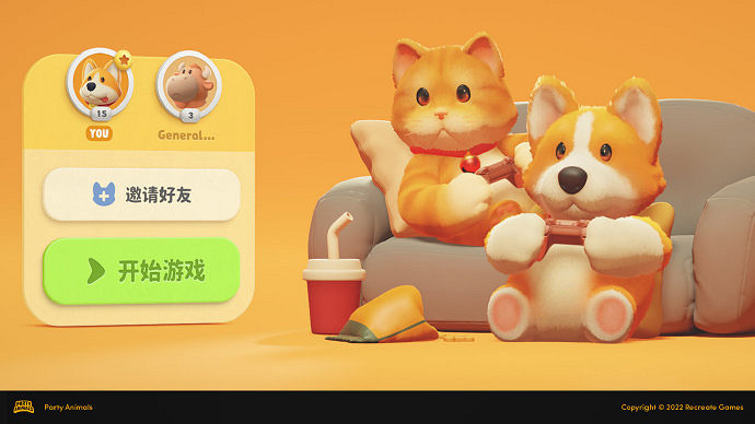 更多情報！萌系多人亂鬥遊戲《動物派對》更新開發日誌