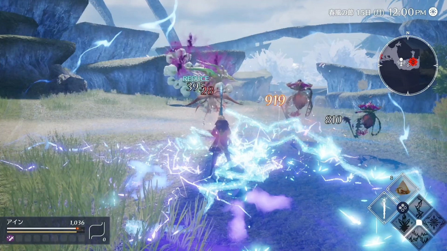 SE公布生活模擬RPG《Harvestella》 登陸PC和Switch SE公布生活模擬RPG《Harvestella》 登陸PC和Switch