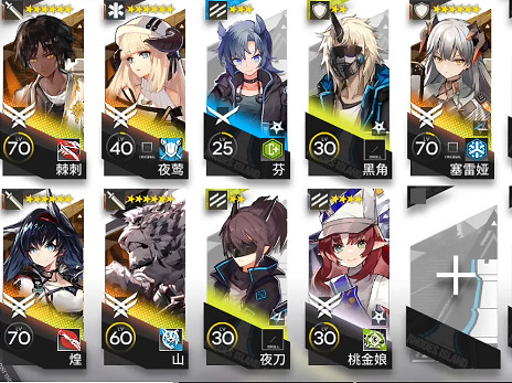 《明日方舟》LE-EX-3怎麽打 LE-EX-3掛機蝕刻章