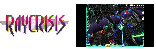 TAITO射擊名作RAY三部曲復刻 2023年登陸Switch/PS4