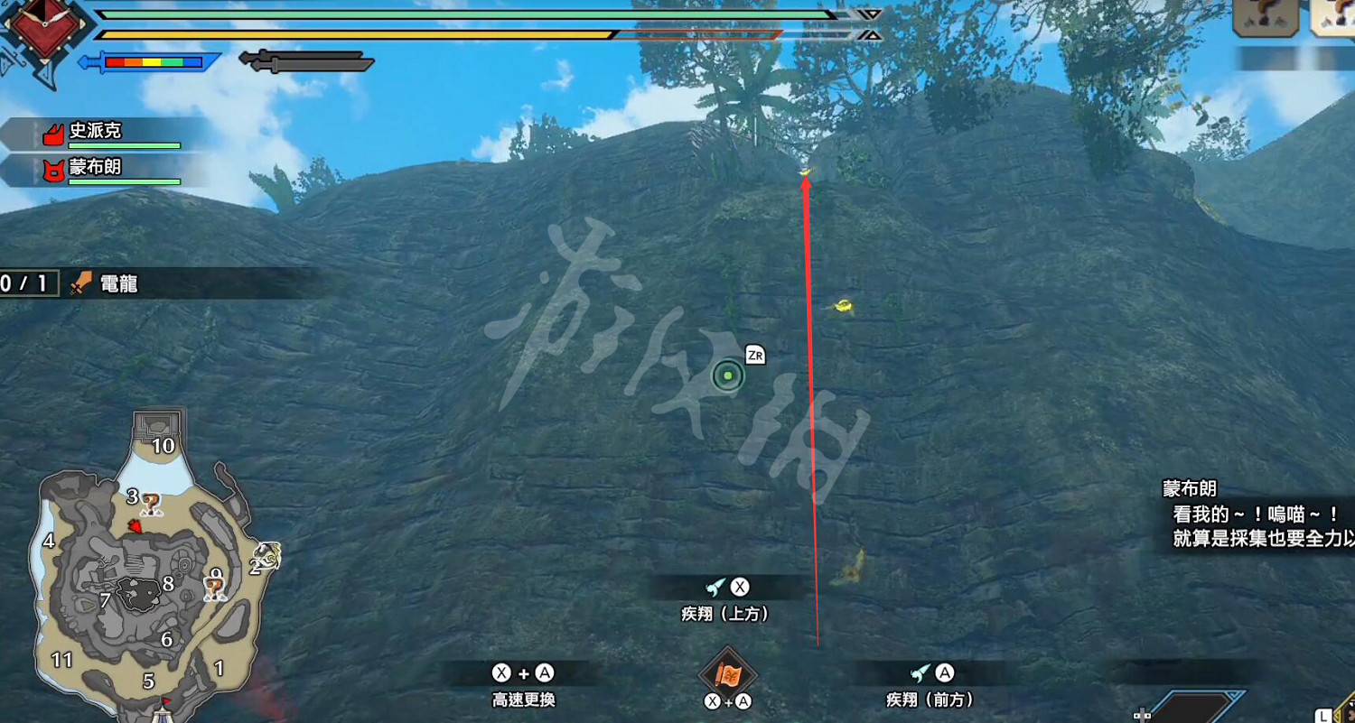 《魔物獵人崛起》曙光密林營地在哪?密林營地位置介紹 《魔物獵人崛起》曙光密林營地在哪?密林營地位置介紹