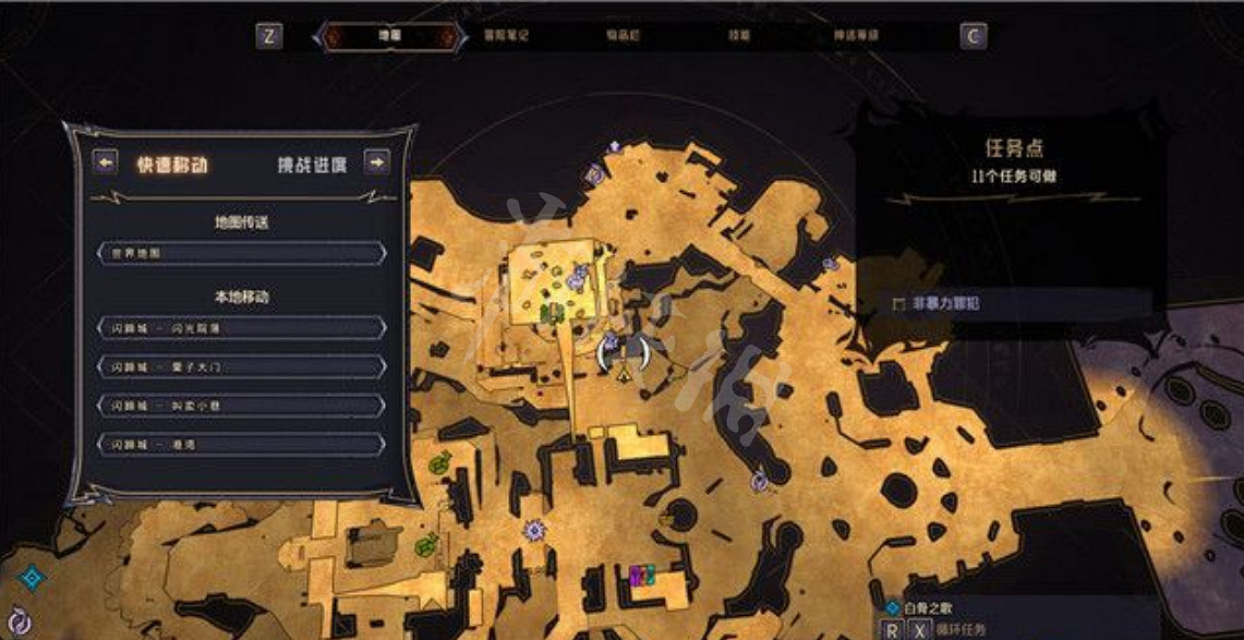 《小蒂娜的奇幻樂園》非暴力罪犯任務怎麽做？支線任務流程指南