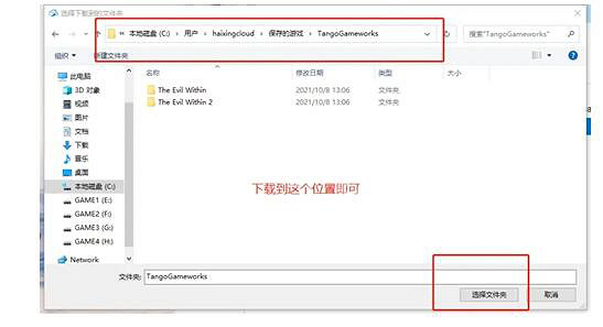《幽靈線東京》手把按鍵是什麽?北通阿修羅3手把按鍵分享 《幽靈線東京》手把按鍵是什麽?北通阿修羅3手把按鍵分享