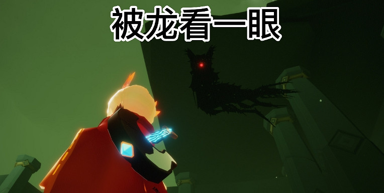 《光遇》6.29任務怎麽做 每日任務6月29日攻略 《光遇》6.29任務怎麽做 每日任務6月29日攻略