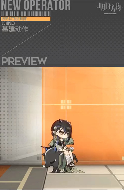 《明日方舟》夜半全新換裝怎麽樣 夏卉 FA641換裝一覽 《明日方舟》夜半全新換裝怎麽樣 夏卉 FA641換裝一覽
