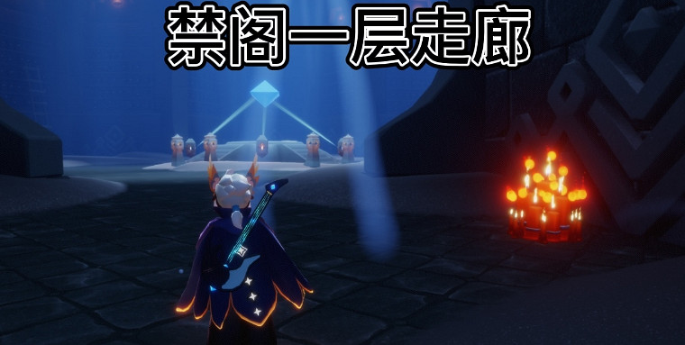 《光遇》每日大蠟燭位置6.29 6月29日大蠟燭在哪2022 《光遇》每日大蠟燭位置6.29 6月29日大蠟燭在哪2022