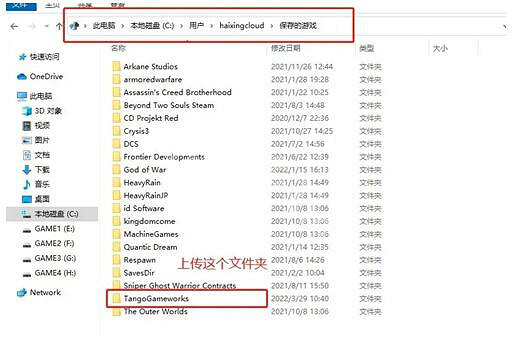 《幽靈線東京》手把按鍵是什麽?北通阿修羅3手把按鍵分享 《幽靈線東京》手把按鍵是什麽?北通阿修羅3手把按鍵分享