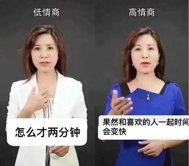 深度體驗這款日式沙雕遊戲後，我成了最ky的人