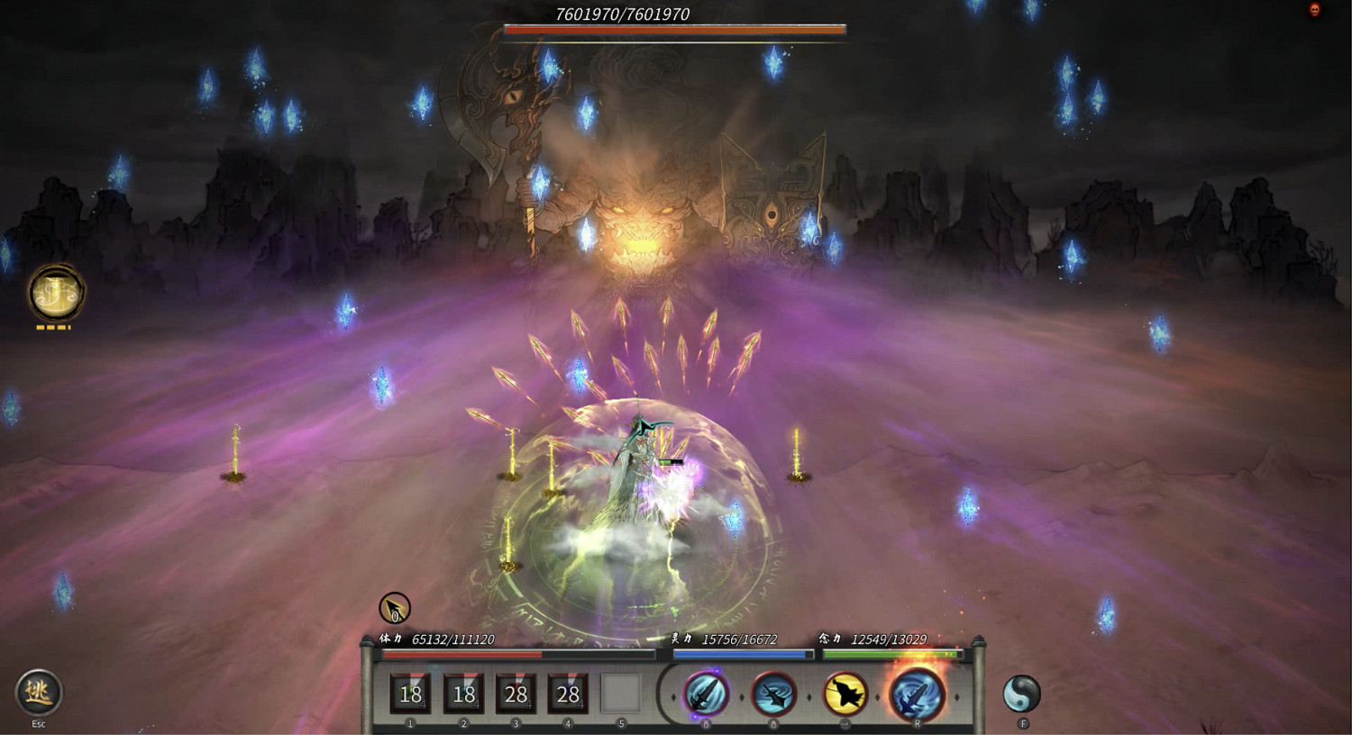 袖吞日月、掌納乾坤《鬼谷八荒》新版本羽化登仙上線