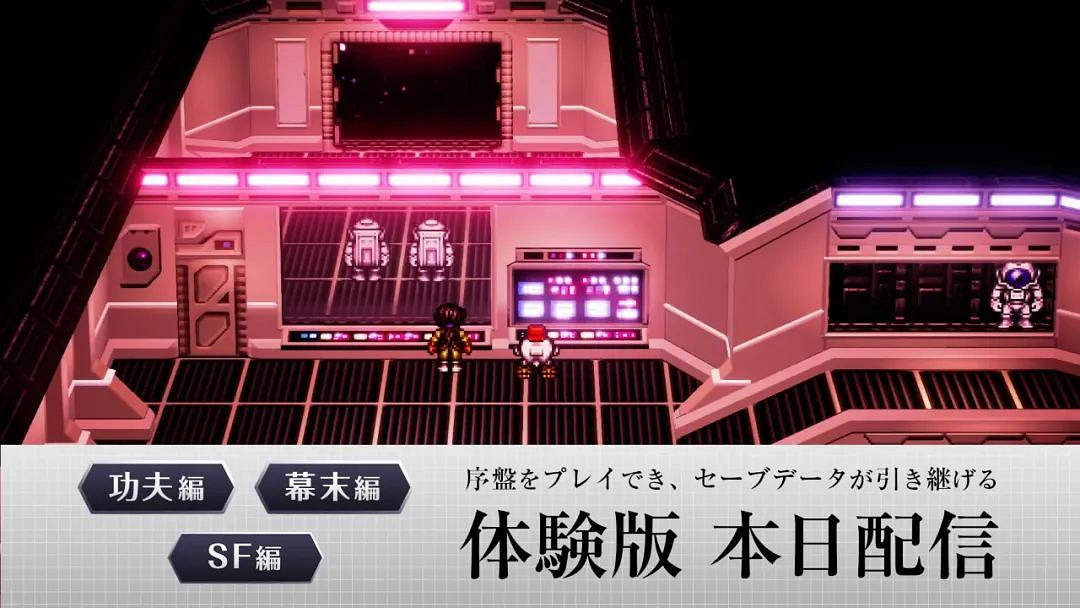 NS每日新聞 任天堂直面會匯總:P5R、傳送門、尼爾 NS每日新聞 任天堂直面會匯總:P5R、傳送門、尼爾
