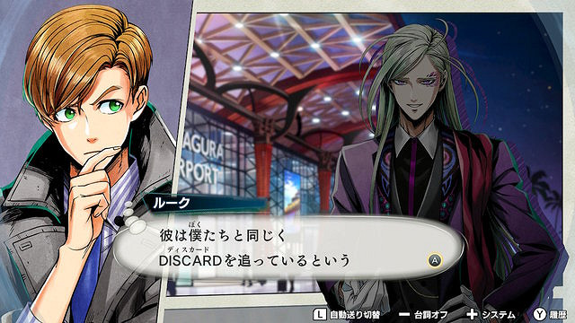 萬人血書《十三機兵》！最期望被動畫化的遊戲TOP10