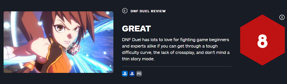 《地下城與勇士：決鬥》IGN8分:格鬥遊戲新手亦可暢玩