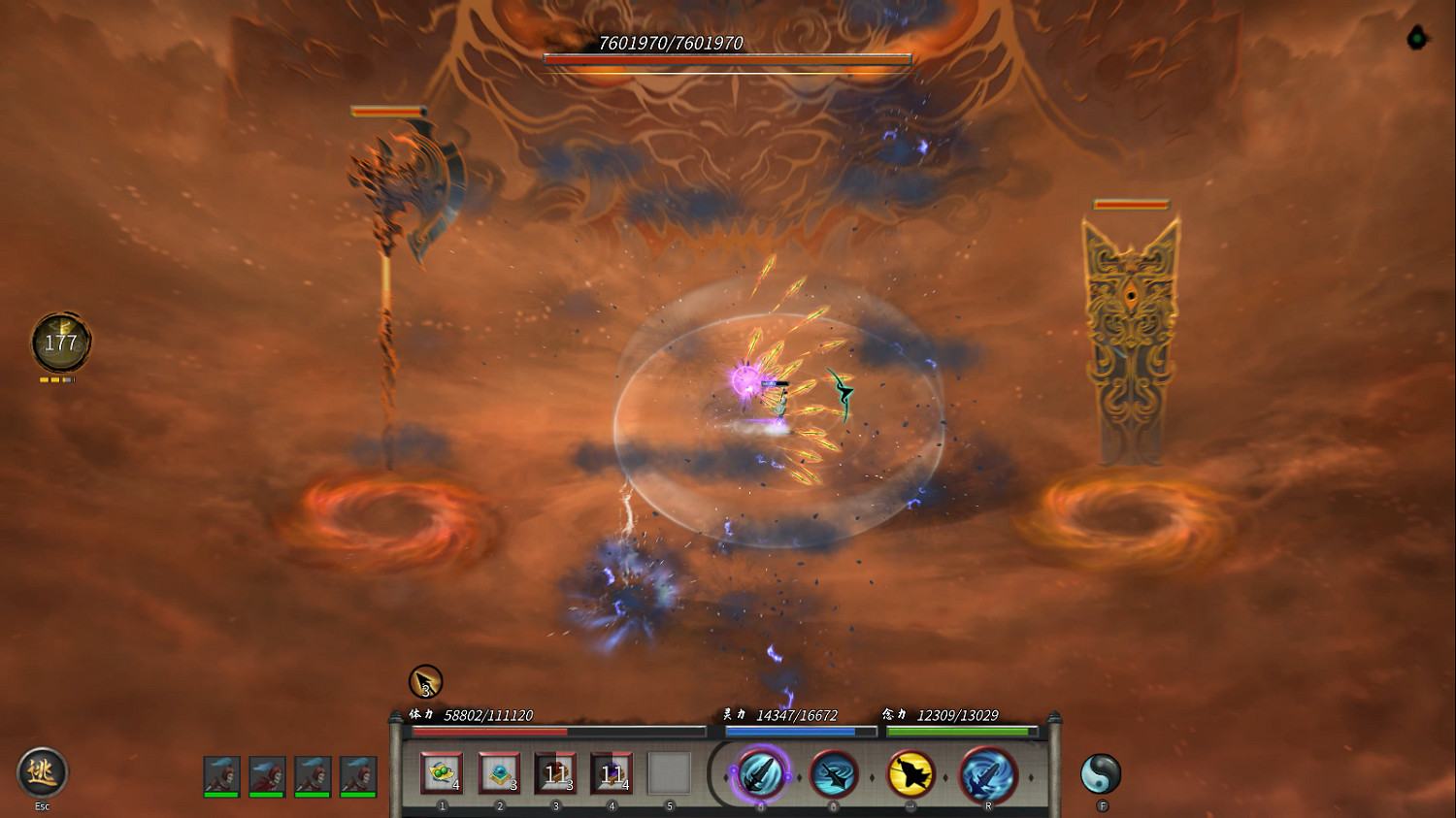 袖吞日月、掌納乾坤《鬼谷八荒》新版本羽化登仙上線