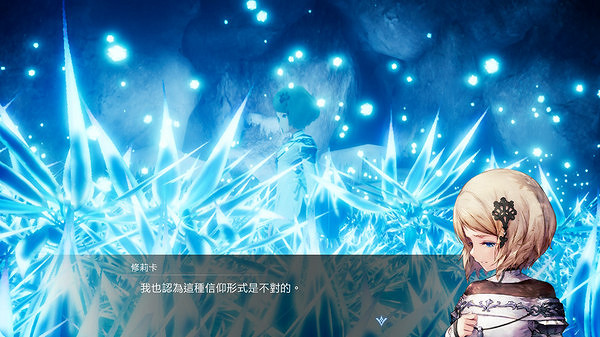 Final Farm？SE版符文工房《Harvestella》預購開啟