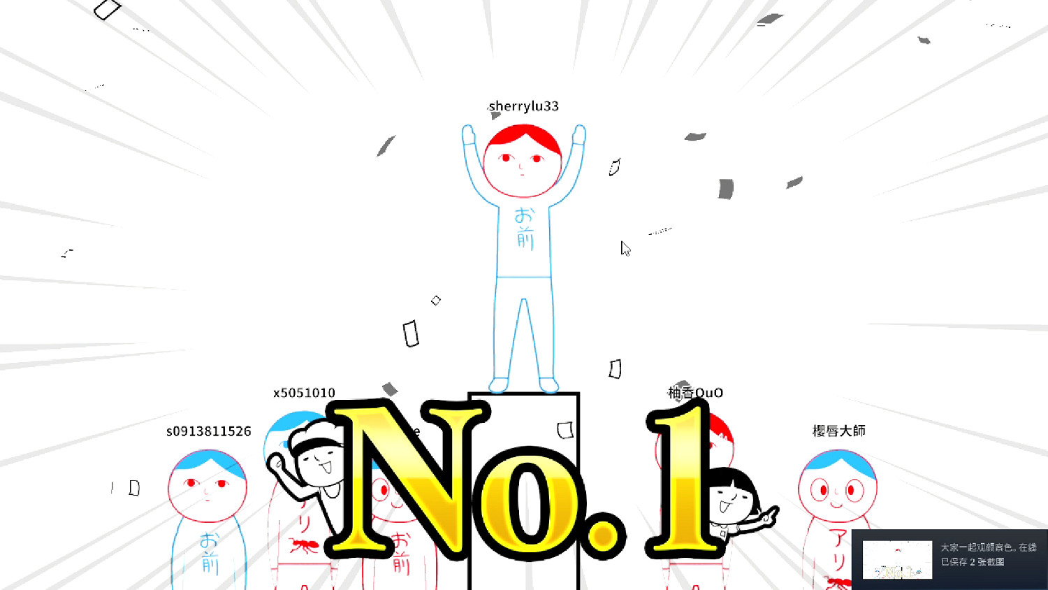 深度體驗這款日式沙雕遊戲後，我成了最ky的人