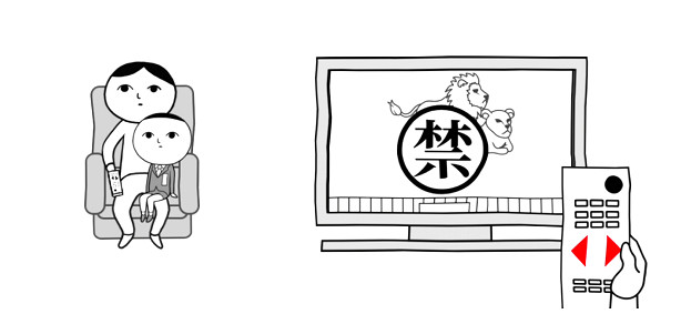 深度體驗這款日式沙雕遊戲後，我成了最ky的人