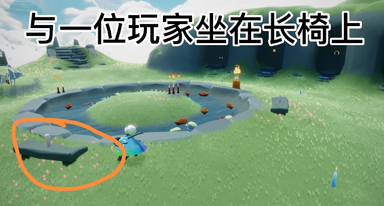 《光遇》6.29任務怎麽做 每日任務6月29日攻略 《光遇》6.29任務怎麽做 每日任務6月29日攻略