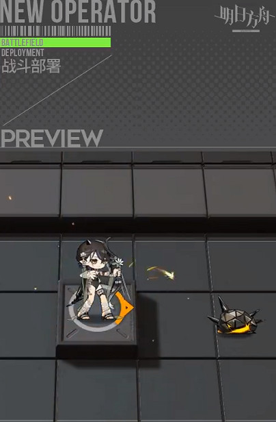 《明日方舟》夜半全新換裝怎麽樣 夏卉 FA641換裝一覽 《明日方舟》夜半全新換裝怎麽樣 夏卉 FA641換裝一覽