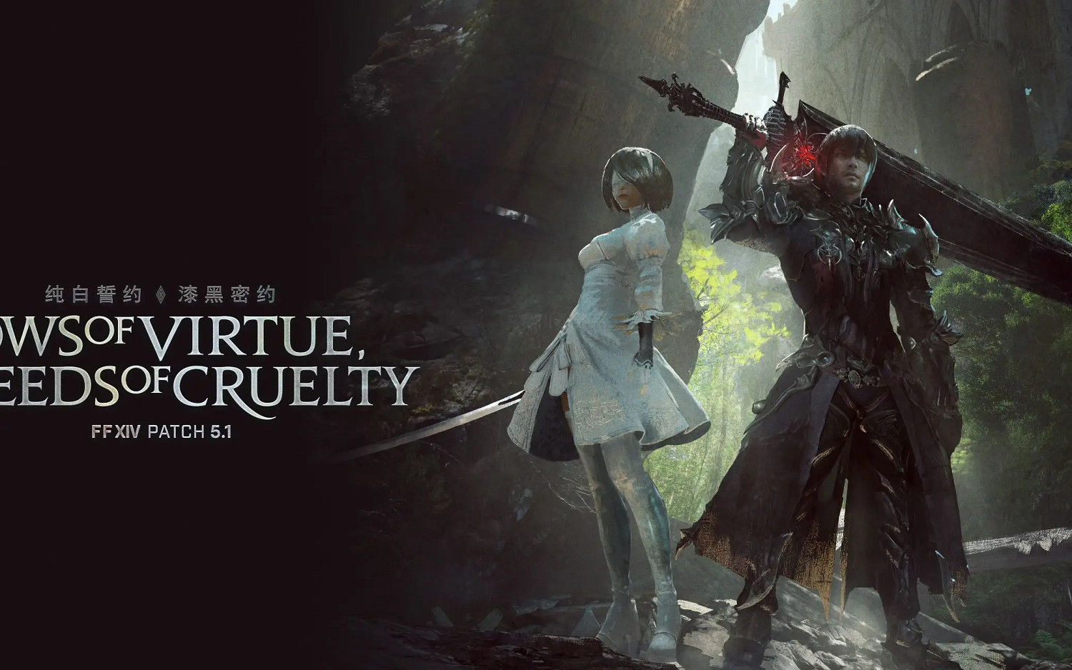 《尼爾 機械紀元》銷量破650w 借著NS東風將再創新高？