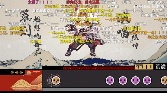 原神二創歌曲屢上熱門，周傑倫聽了直搖頭