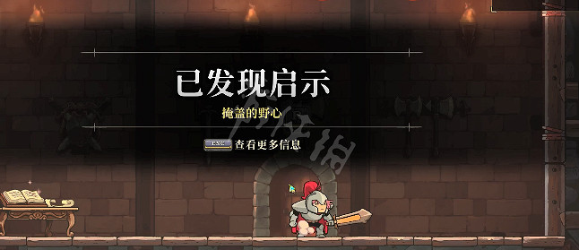 《盜賊遺產2》手把如何操作？北通阿修羅3手把按鍵功能一覽