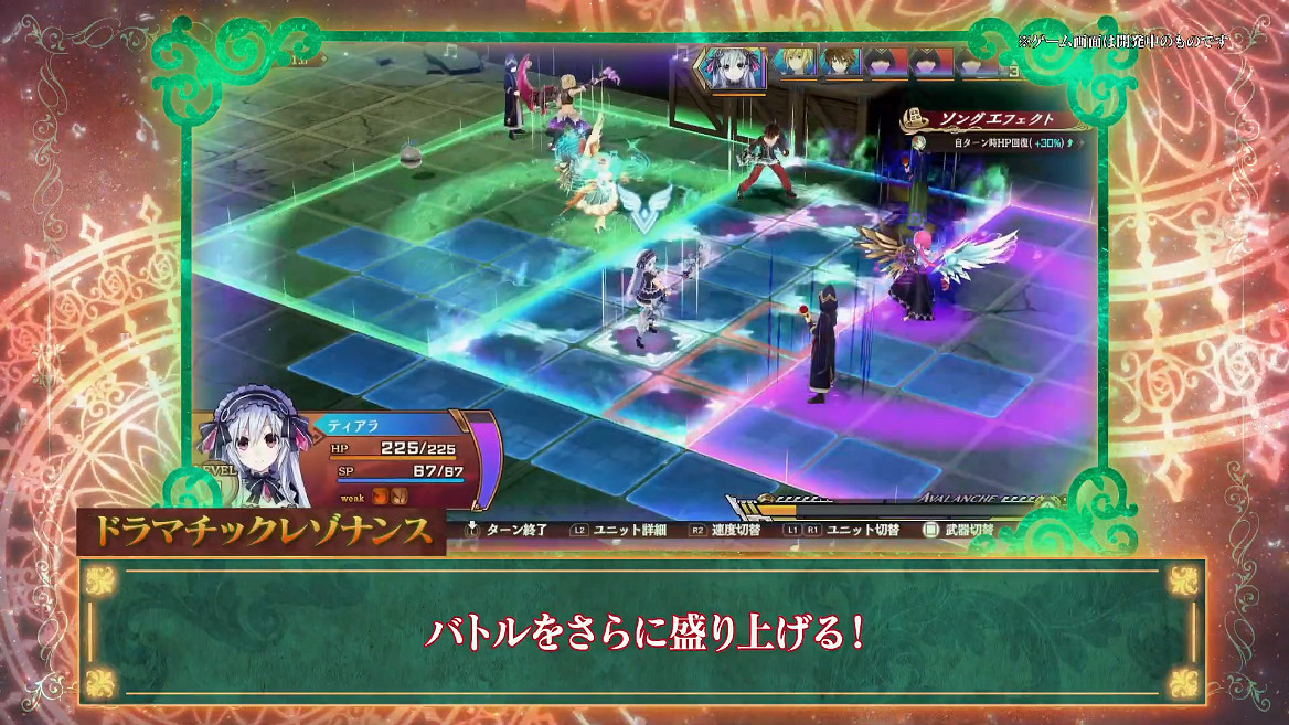 地雷社策略新作《妖精劍士F RefrainChord》新預告! 地雷社策略新作《妖精劍士F RefrainChord》新預告!