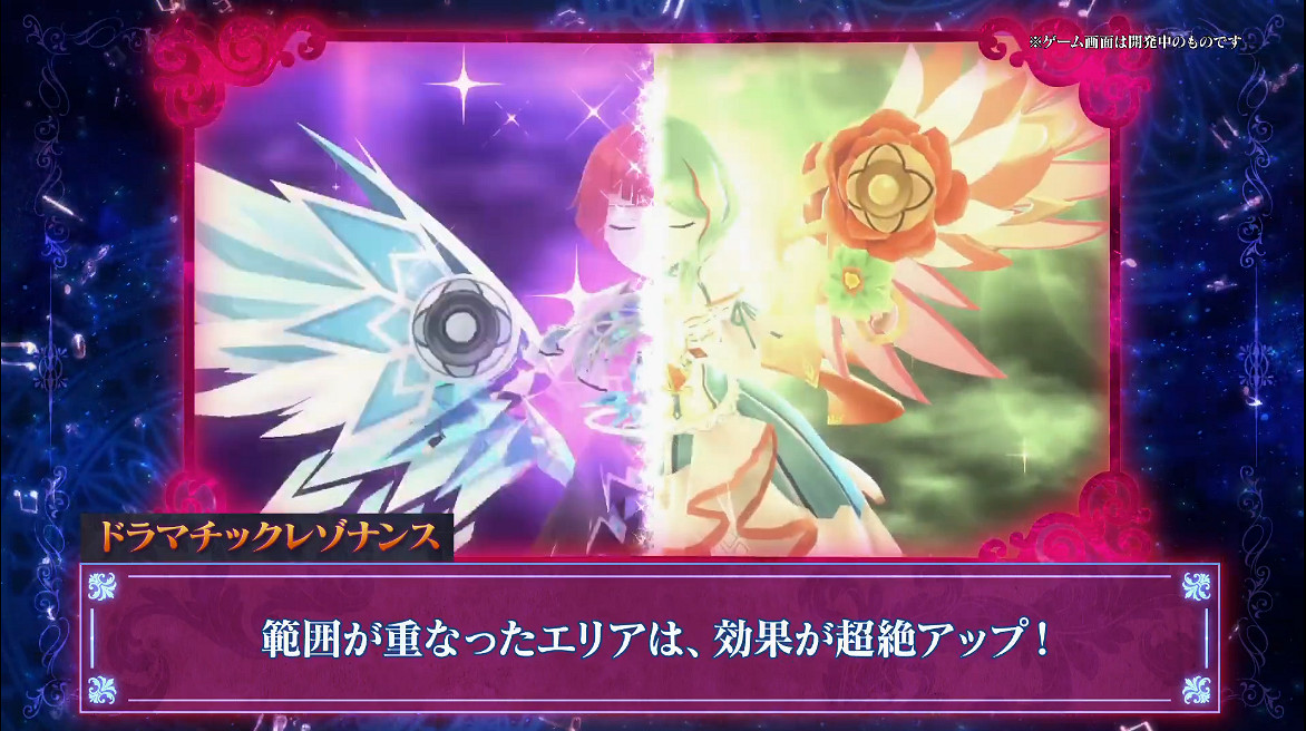 地雷社策略新作《妖精劍士F RefrainChord》新預告! 地雷社策略新作《妖精劍士F RefrainChord》新預告!