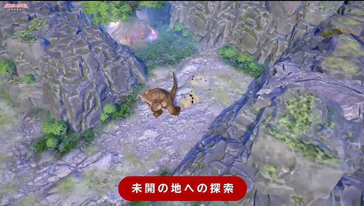 成為最強怪獸隊長《奧特怪獸 怪物農場》2022年內發售 成為最強怪獸隊長《奧特怪獸 怪物農場》2022年內發售