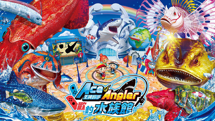 都有中文!香港任天堂官網公布直面會遊戲支援中文名單 都有中文!香港任天堂官網公布直面會遊戲支援中文名單