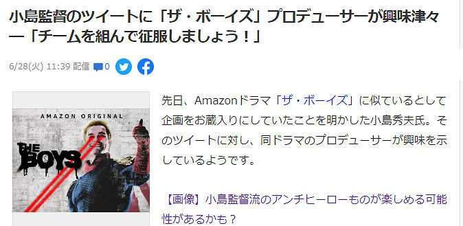 《三體》遊戲還得等三五年 《全境封鎖2》中國伺服器年內上線 《三體》遊戲還得等三五年 《全境封鎖2》中國伺服器年內上線