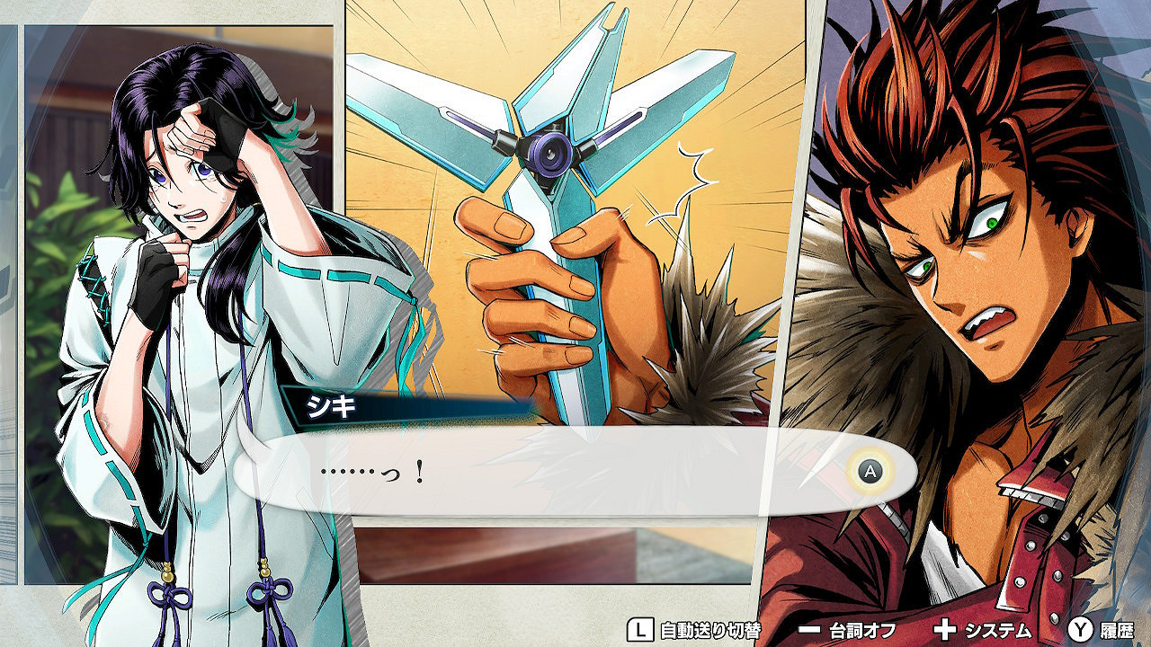 萬人血書《十三機兵》！最期望被動畫化的遊戲TOP10