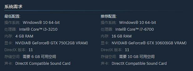 《熱血三國志》上架Steam 預計7月21日正式發售