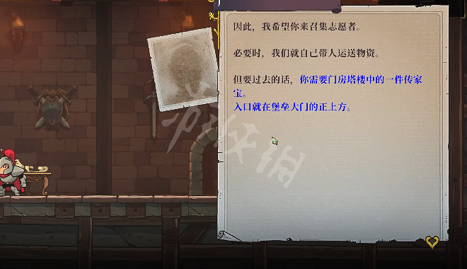 《盜賊遺產2》手把如何操作？北通阿修羅3手把按鍵功能一覽