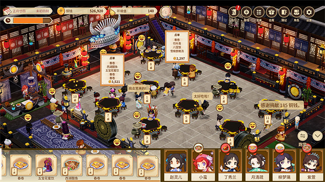 7月Steam新遊 你想當貓 當狗 還是當數碼寶貝? 7月Steam新遊 你想當貓 當狗 還是當數碼寶貝?