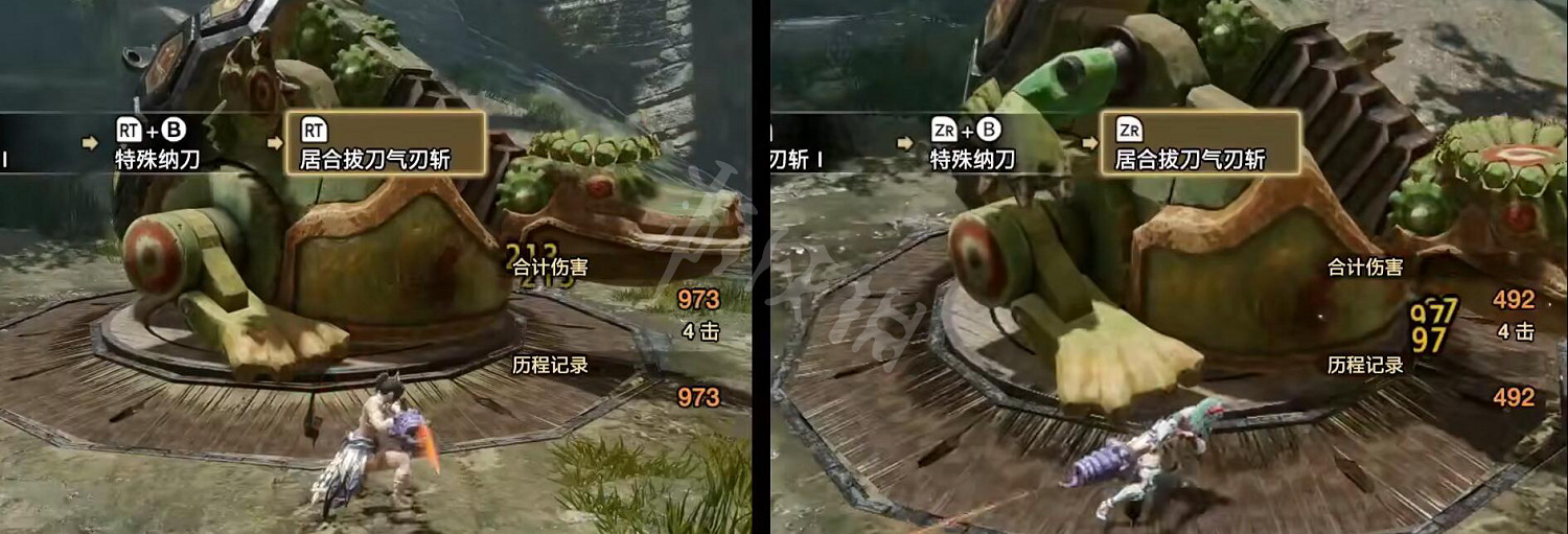 《魔物獵人崛起》曙光dlc太刀傷害削弱了多少 太刀削弱資料 《魔物獵人崛起》曙光dlc太刀傷害削弱了多少 太刀削弱資料