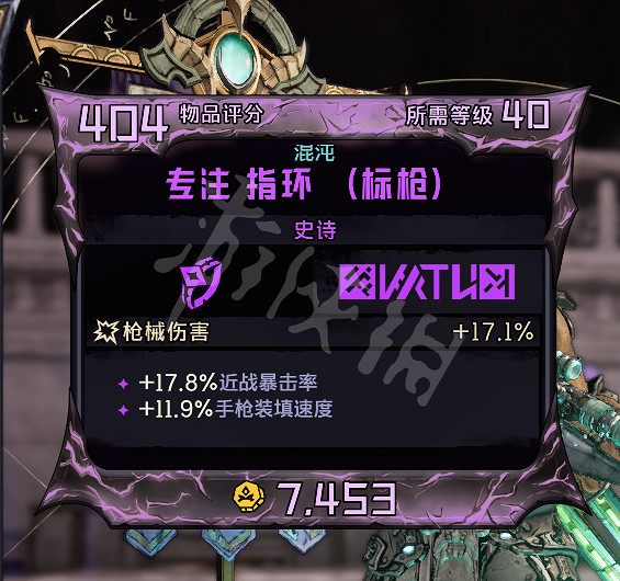 《小蒂娜的奇幻樂園》手把如何操作？北通阿修羅3手把按鍵功能一覽