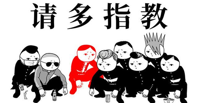 深度體驗這款日式沙雕遊戲後，我成了最ky的人