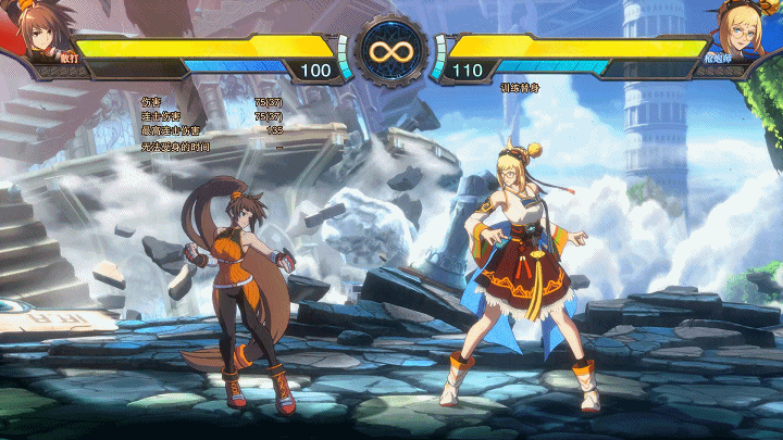 《地下城與勇士決鬥》圖文攻略 全模式遊戲介紹全角色