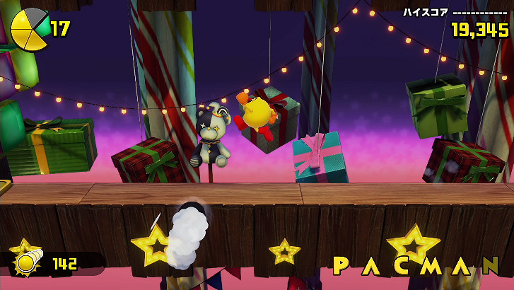 PAC-MAN大冒險，再度啟程！ 家用主機遊戲《小精靈 吃遍世界》將於2022年8月25日發售