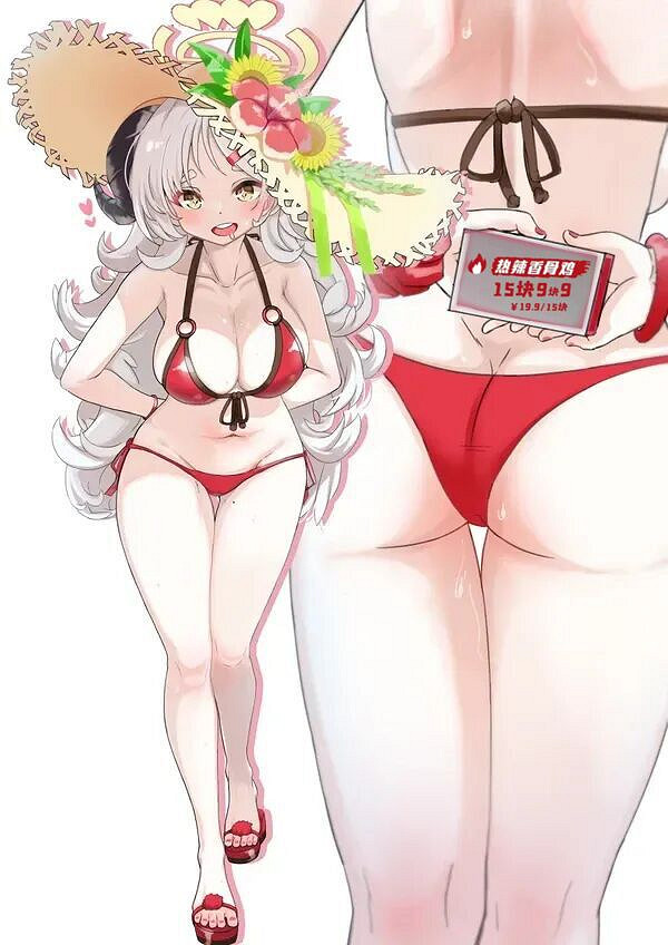 持之以恒鍛煉+健康飲食 《健身環》玩家減肥大成功 持之以恒鍛煉+健康飲食 《健身環》玩家減肥大成功