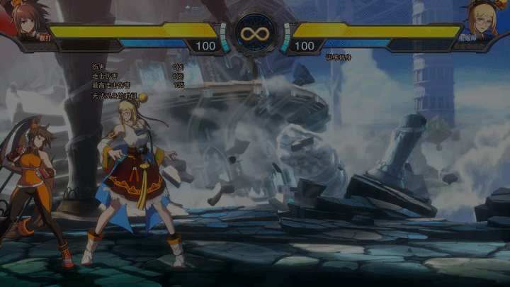 《地下城與勇士決鬥》圖文攻略 全模式遊戲介紹全角色