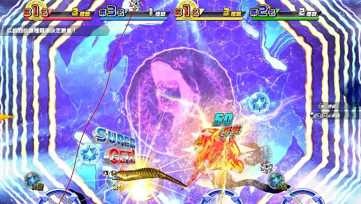 前往全新的水族館主題樂園！《王牌釣手 歡釣水族館》將於2022年發售