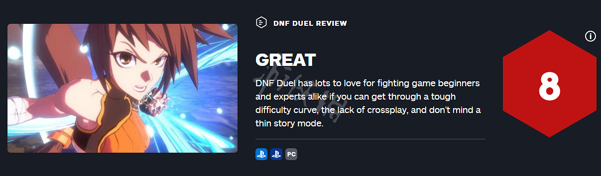 《地下城與勇士決鬥》IGN評分高嗎？遊戲IGN評分一覽