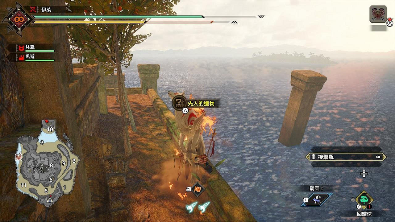 《魔物獵人崛起》曙光先人遺物在哪?曙光全先人遺物收集攻略 《魔物獵人崛起》曙光先人遺物在哪?曙光全先人遺物收集攻略