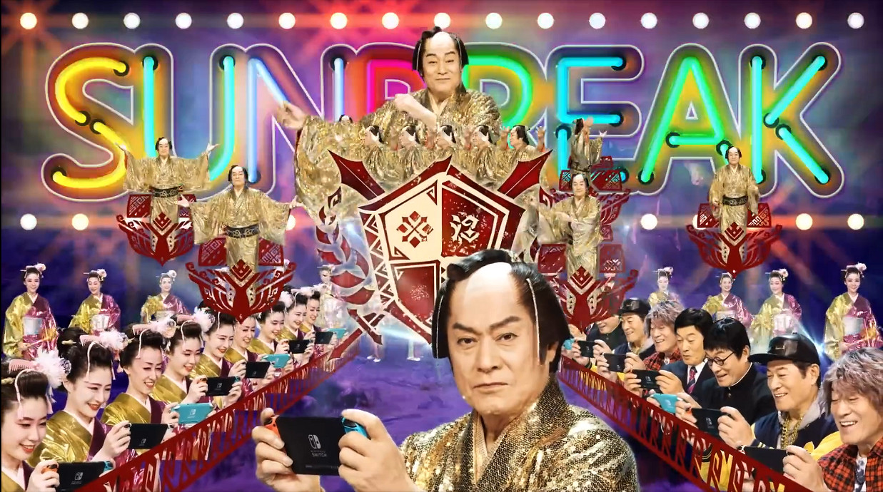 太魔性!《魔物獵人:崛起》DLC“曙光”發售紀念MV 太魔性!《魔物獵人:崛起》DLC“曙光”發售紀念MV