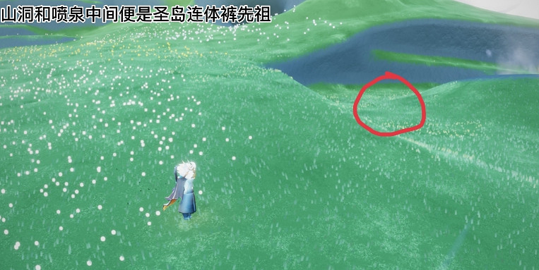 《光遇》6月30日復刻先祖介紹 熱血運動員先祖復刻2022 《光遇》6月30日復刻先祖介紹 熱血運動員先祖復刻2022