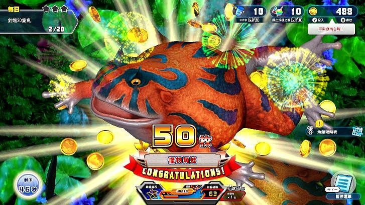 前往全新的水族館主題樂園！《王牌釣手 歡釣水族館》將於2022年發售