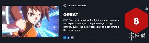 早報:《怪獵：曙光》評分解禁 7月PS歐美服會免