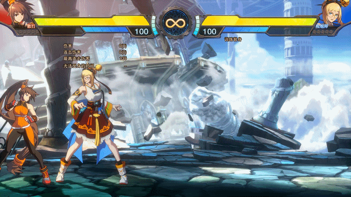 《地下城與勇士決鬥》圖文攻略 全模式遊戲介紹全角色